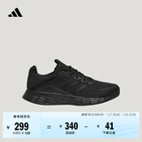 adidas DURAMO SL超轻稳定透湿排汗缓震回弹体测跑鞋男女阿迪达斯   黑色   42