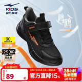 鸿星尔克（ERKE）童鞋男女童密网跑鞋新品大小童运动鞋【鸣鸥】正黑/钢灰色38