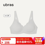 ubras花瓣杯软支撑文胸女士内衣女无钢圈聚拢收副乳胸罩