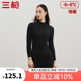 三枪（THREEGUN）秋衣秋裤男女套装加厚100%纯棉保暖内衣抗静电情侣秋冬季打底衣 黑（女 半高领） 2XL