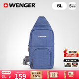 威戈（WENGER）瑞士军刀单肩包胸包潮流骑行运动斜挎包腰包男女韩版出差