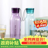 乐扣乐扣（LOCK&LOCK）ECO户外运动水杯户外便携塑料水壶男女杯子两件套（550ml*2） 