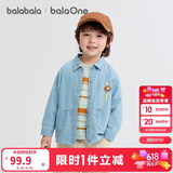 巴拉巴拉balaOne宝宝衬衫牛仔外套男童女童2025秋装宽松208325102203