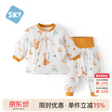 舒贝怡儿童套装婴儿衣服秋冬宝宝分体棉袄女男童保暖棉衣两件套森林100