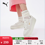 彪马（PUMA）厚底鞋粉色增高休闲松糕鞋女款新款夏季CARINA395093 灰色-灰色-金色-02 36