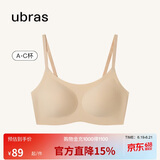 ubras无尺码云感托吊带背心文胸衣女无钢圈文胸