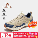 骆驼（CAMEL）【盘龙】户外登山鞋男女越野运动跑鞋防泼水防滑徒步鞋  5182  42