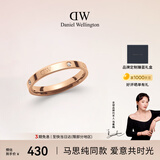丹尼尔惠灵顿（DanielWellington）[马思纯同款]dw戒指女 星辰情侣戒指玫瑰金56号DW224生日送女生