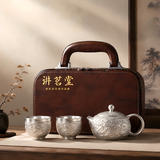 讲茗堂999鎏银功夫茶具套装送礼物品高档领导长辈退休乔迁升职男士教师 龙凤银套装-3头