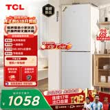 TCL190L两门风冷无霜白色小冰箱家用电冰箱小型租房宿舍一级能效家以旧换新双开门R190V5-B1国家补贴