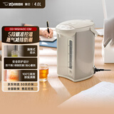 象印（ZO JIRUSHI）【价保618】电水壶五段控温微电脑可定时 家用办公4L容量 CD-WQH40C-CM(米色)