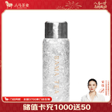 八马茶业 茶具 钛晶随身焖茶杯 泡茶杯 纯钛打造保温杯 雪花银-390ml