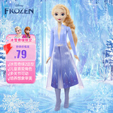 芭比（Barbie）女孩生日礼物娃娃玩具-冰雪奇缘2艾莎公主娃娃HLW48