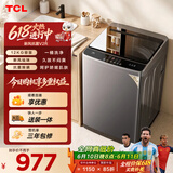 TCL新风祛味波轮洗衣机全自动12KG大容量家电一级能效抗菌除螨国家补贴以旧换新京东自营B120V2R