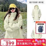 骆驼（CAMEL）户外冲锋衣 三合一加绒加厚防水情侣款外套登山服装 A9W114120-1X