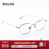 BOLON暴龙眼镜张艺兴同款斯文β钛光学近视眼镜框男女礼物 BT1616B90