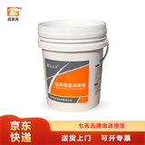 昌龙润 通用锂基润滑脂 2号 5kg/桶 锂基脂 黄油 使用温度 -20~120度