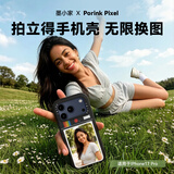 墨小家【顺丰包邮】拍立得手机壳显影壳适用于iPhone17promax/iPhone系列墨水屏高颜值苹果手机壳保护壳 iPhone 17 Pro 经典印花款+高清大屏