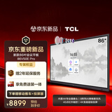 TCL86英寸会议平板一体机触摸屏电视电子白板无线投屏教学商用显示办公4+64G带摄像头86V50EPro