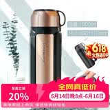 乐扣乐扣（LOCK&LOCK）保温壶304不锈钢保温保冷水壶户外露营旅行壶1.8L金色