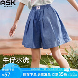 ASK JUNIOR牛仔裙裤女童夏装纯棉宽松舒适大脚口儿童短裤百搭裤子 牛仔蓝