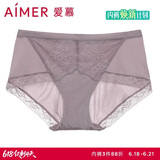 爱慕女士内裤棉质舒适中腰平角裤夏季清爽花园速写AM231791 170