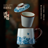 悟道莲花汝窑茶杯三件套冰裂开片茶水分离陶瓷杯带盖办公杯商务送礼泡茶杯