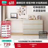 林氏家居现代简约梳妆台卧室小户型化妆桌可伸缩书桌斗柜一体OV3C
