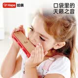 Hape(德国)音乐玩具宝宝吹奏乐器初学者布鲁斯口琴女男孩礼物E0616