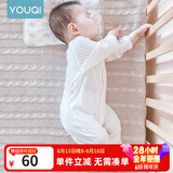 优奇婴儿衣服夏季薄款纯棉连体衣新生幼儿睡衣宝宝纱布哈衣夏装空调服 纯棉款【夏款】奶白 80cm
