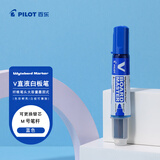 百乐（PILOT）白板笔大容量V直液式水性可擦易擦文具用品WBMAVBM-M-L 粗杆 蓝色