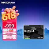 铠侠（Kioxia）960GB SSD固态硬盘 SATA接口 EXCERIA SATA TC10系列