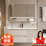 浴美优品实木浴室柜陶瓷一体盆卫生间洗手洗脸盆柜组合洗漱台镜柜奶油风 L39奶黄80橡木门板+普通镜柜+盆