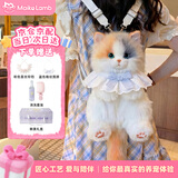 麦扣羊仿真三花小猫咪玩偶背包猫猫包送儿童小男女朋友七夕生日礼物