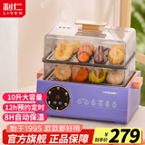 利仁（Liven） 多用途锅 电蒸锅 多功能家用电热蒸锅 蒸包子锅 电热锅 双层大容量分体式 DZG-D1015【10L容量+不锈钢蒸架】