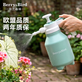 Berry&Bird家用喷壶气压式2L阳台园艺种花浇水壶植物浇花工具