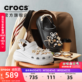 卡骆驰（CROCS）檀健次同款经典泡芙洞洞鞋百舒适男沙滩鞋女鞋休闲鞋|207521 黑色-001(含智必星) 37 (230mm) 38