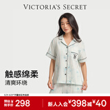 维多利亚的秘密（Victoria's Secret）维密 单依纯同款宅度假天丝绵柔印花凉感睡衣家居服套装女不易皱