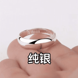 VZVP9999纯银老凤凰满天星足银戒指送妈妈女友老婆复古百搭可调节戒指 3.9560克 999纯银-光面戒指