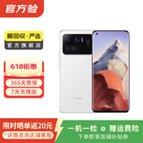 小米11 ultra手机 5G手机  小米  安卓 二手小米 二手手机 陶瓷白 12G+256G