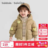 巴拉巴拉童装宝宝羽绒服男童冬装女童连帽外套萌趣2025新款面包服外套