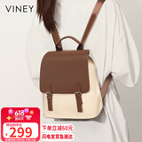 viney牛皮双肩包女大容量高中学生书包轻便旅游旅行背包生日礼物送女友
