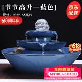 祥业 水塔旋转水晶流水喷泉加湿器家居装饰工艺礼品客厅办公室摆件 水塔旋转水晶蓝色