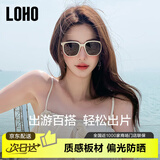 LOHO偏光太阳镜高级感显瘦墨镜女款2026新款防晒防紫外线护目gm眼镜