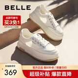 百丽（Belle）透气网面小白鞋女厚底休闲运动板鞋B1175BM3预售 蜂蜜牛乳-网面 36 (230mm)