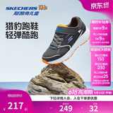 Skechers斯凯奇猎豹跑鞋男童运动鞋减震大童跑步鞋魔术贴休闲鞋405009L