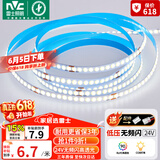 雷士（NVC）COB灯带24V低压灯条超亮10米装-正白光-182灯珠/米-需购低压电源