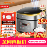九阳（Joyoung）【价保618】不粘厚釜内胆大火力柴火饭3升容量家用2-3人微压多功能电饭煲电饭锅行业热销30FZ630