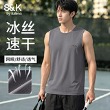 班尼路（Baleno）冰丝网眼背心男青少年2026新款薄款无袖t恤夏季健身运动坎肩体恤