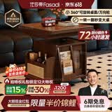 法莎蒂升降茶几折叠移动推车实木茶台茶桌小户型客厅多功能餐桌 【胡桃色】可移动升降折叠小推车边几